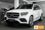 Mercedes-Benz GLS 400d 4M AMG/Multicontour /Pano/Assist+/HUD