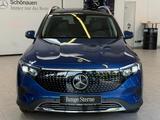 Mercedes-Benz EQB 300 4M 7-SITZER+PANO+HUD+DISTR+BURMES+MEMORY - Mercedes-Benz EQB Jahreswagen