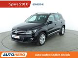 Volkswagen Tiguan 1.4 TSI Sport & Style BlueMotion Tech*PDC - VW Tiguan Gebrauchtwagen in Köln