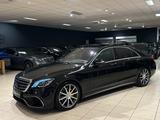 Mercedes-Benz S350d 4Matic LANG*S63 AMG*VIP*MAGIC-SKY*3D-BURM. - Mercedes-Benz: Sk
