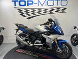 BMW R 1200 RS ABS TC ESA Griffh. 2-Hd. Koffer - BMW K1200RS