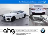 BMW 420i Coupe M Sport *Navi*Kamera*HIFI*HUD*LED*PDC - BMW 420 in Freiburg