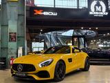 Mercedes-Benz AMG GT C/Assistenzpakete/Performancesitze - Mercedes-Benz AMG GT C aus 2018