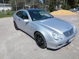 Mercedes-Benz Sportcoupe CL 200 - Mercedes-Benz CL 200 Gebrauchtwagen