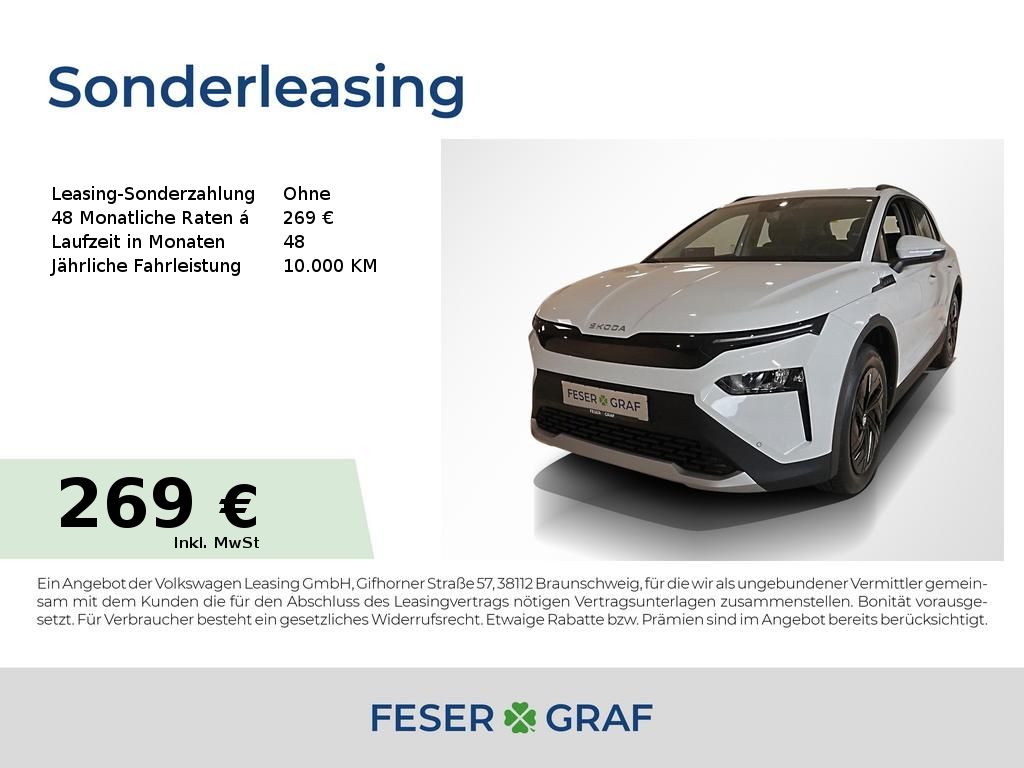 Skoda Elroq 50 Tour 55 kWh SmartLink, SHZ, LED
