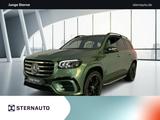 Mercedes-Benz GLS 450 d 4M Ultimate FondEnt Pano AHK Distr