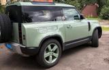 Land Rover 90 D300 75th Limited Edition Panorama - Land Rover Defender: Limited Edition