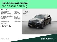 Skoda Scala - Vorschau Bild 2