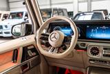 Mercedes-Benz G 63 AMG / A22 / Superior Line / Mod. 2025 - Mercedes-Benz G 63 AMG in Nürnberg