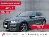 Audi Q5 55 TFSI e S-LINE MATRIX+NAVI+HuD+B&O+AIR+AHK