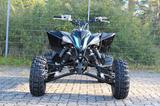 Yamaha YFZ 450 R SE / Garantie /Sofort Verfügbar ! - YAMAHA YFZ 450