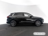 Audi Q3 - Vorschau Bild 6