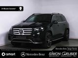 Mercedes-Benz GLS 580 4M AMG Standhzg. OffroadTech AHK 23 Zoll - Mercedes-Benz GLS 580 Gebrauchtwagen