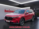 Honda CR-V 2.0 ELEGANCE AWD NAVI LEDER LENKRADHEIZUNG - Honda CR-V in Hagen