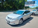 Toyota Avensis Kombi Sol Navi clima caméra - Toyota Avensis: Leder