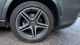 Mercedes-Benz GLS 400 d 4MATIC - AMG-Line, KZ: W-G 400 EXTRAS - Mercedes-Benz GLS 400 in Wuppertal