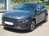 Hyundai KONA Elektro - graue Hyundai KONA Elektro
