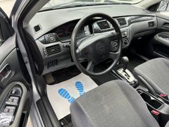 Fahrzeugabbildung Mitsubishi Lancer 1.6 Kombi Comfort / Automatik Klimaanlage