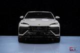 Lamborghini Urus SE Akrapovic Grigio China 23" Pano B&O-Adv - Lamborghini Urus: Se