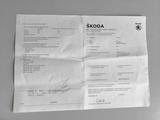 Skoda Yeti L&K Outdoor 4x4 2.0 TDI DPF - Skoda Yeti in Chemnitz