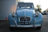 Citroën 2 CV Erstlack  Selbstmördertüren - Citroën 2 CV in Stuttgart