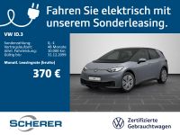 Volkswagen ID.3 - Vorschau Bild 1