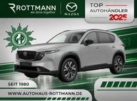 Mazda CX-5 - Vorschau Bild 1