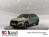 Audi Q2 - Vorschau Bild 2