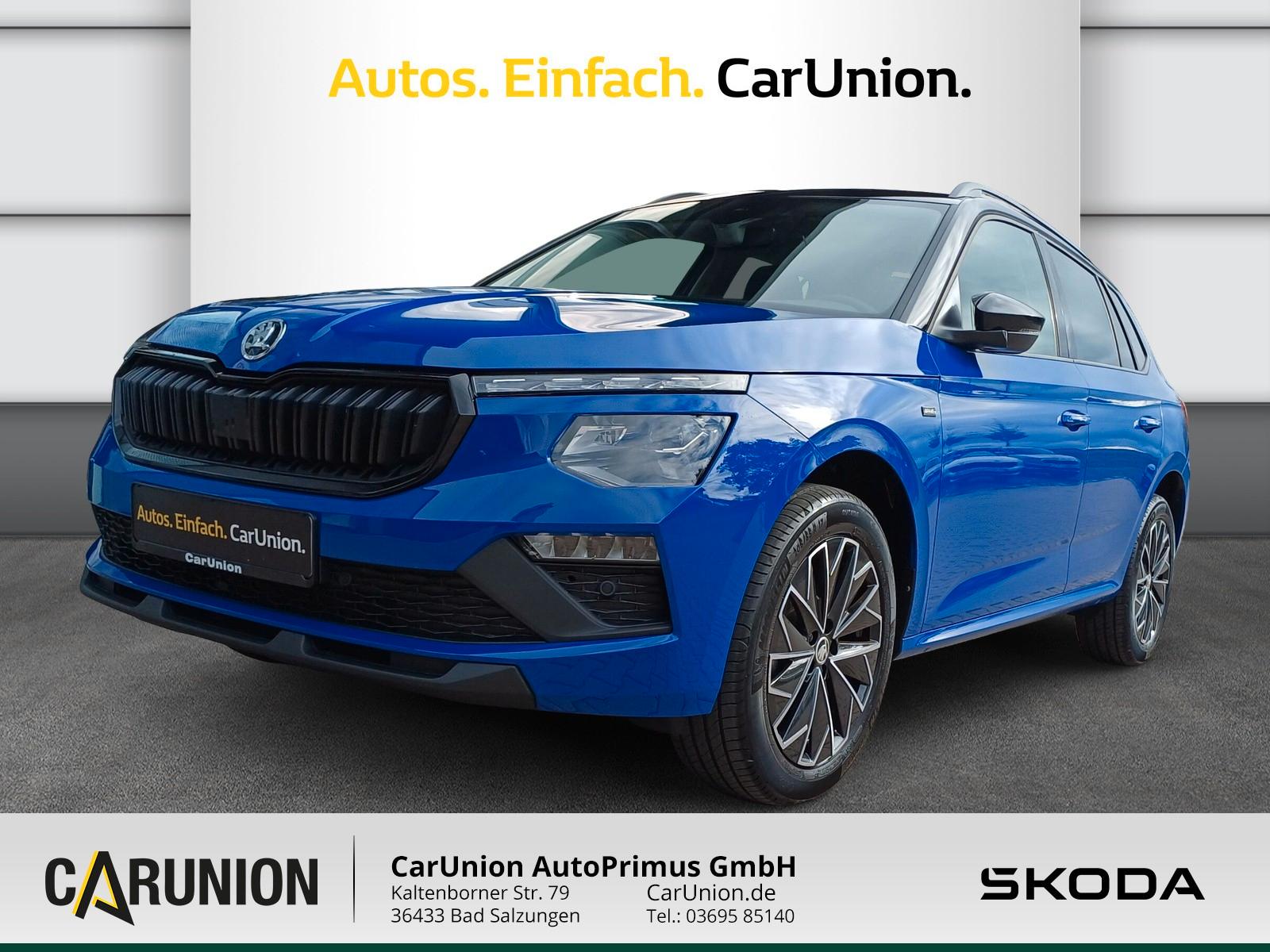 Skoda Kamiq Selection