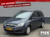 Opel Zafira 1.6 Business 7 sitze, AHK - Opel Zafira Business mit Benzin-Antrieb