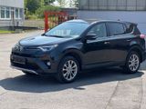Toyota RAV 4 RAV4 Executive 360 Kamera Leder Scheckheft - Toyota RAV 4 Gebrauchtwagen 3.3