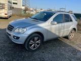 Mercedes-Benz Mercedes ML 320 CDI 4MATIC - Mercedes-Benz ML 320 in Bochum