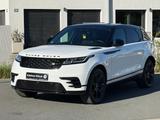 Land Rover Range Rover Velar Design Black *AHK*360grad*20zo - Land Rover Range Rover Velar in Nürnberg