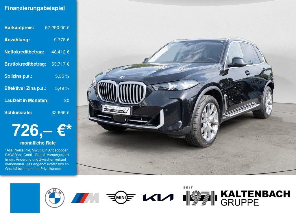 BMW X5 - 1