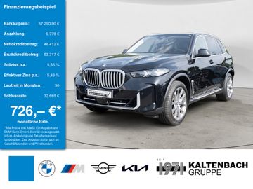BMW X5 - 1