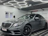 Mercedes-Benz S 350 Lim. AMG-LINE/DISTRONIC/LED/PANO/360*/AMBI - Mercedes-Benz S-Class: Grau