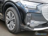 Audi Q4 e-tron Sportback 50 qu S line Int. AHK Matrix - gebrauchte Audi Q4 e-tron aus dem Jahr 2022