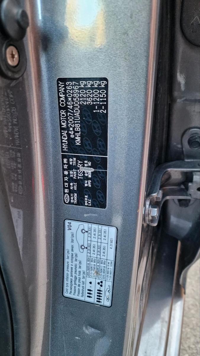 Hyundai i40 2013 — photo 14