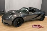 Lotus Elise S - top Zustand - Scheckheft - Lotus Elise Gebrauchtwagen