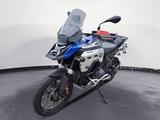 BMW R 1300 GS Adventure Aktionsfinanzierung 2,99  - neue Motorräder