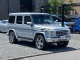 Mercedes-Benz G500 - Mercedes-Benz G-Klasse Gebrauchtwagen