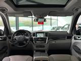 Mercedes-Benz ML 350 4Matic AMG *Kamera*TotwASS*SpurASS*H&K* - Mercedes-Benz ML 350: 4matic