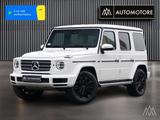 Mercedes-Benz G 400d - weiße Mercedes-Benz G 400