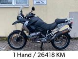 BMW R1200GS / 1 Hand / 26418 Km / Inspektion Neu - BMW 2008 R 1200 GS