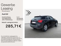 Audi Q2 - Vorschau Bild 2