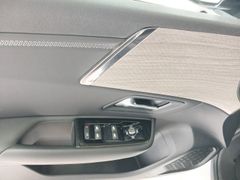 C5 X Shine Pack PT225 Plug-In-Hybrid C5 X Shine Pack PT225 Plug-In-Hybrid