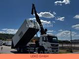 Volvo FM 380 Mit Kran Epsilon Palfinger Q150L80V - Offers matching your search criteria