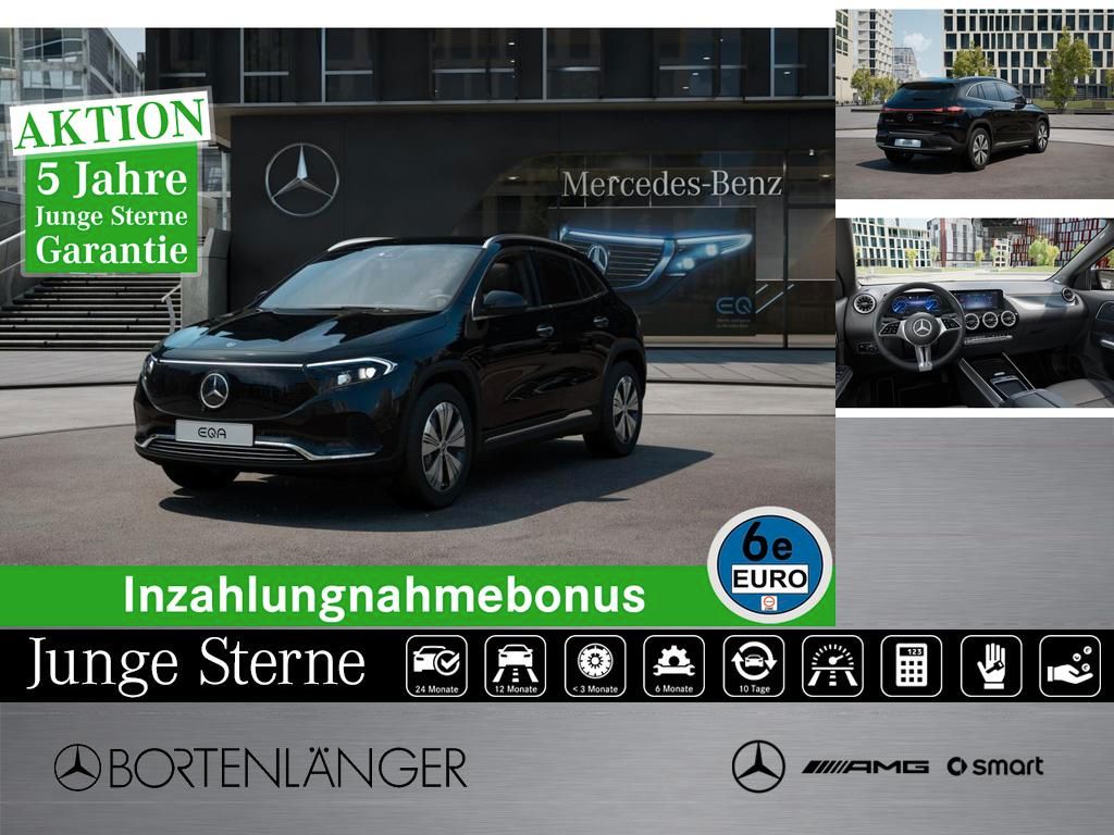Image of Mercedes-Benz EQA