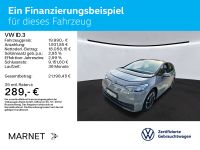 Volkswagen ID.3 - Vorschau Bild 2
