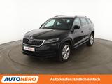 Skoda Kodiaq 1.4 TSI ACT Style Aut.*NAVI*LED*TEMPO*CAM - Skoda Gebrauchtwagen in Gladbeck